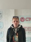 Никита Невраев, 25 лет, Челябинск