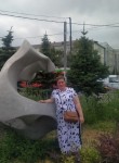 Марина, 33 года, Казань