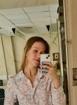 Anastasia - Короча