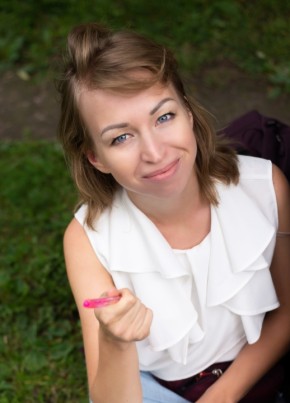 Anastasiya, 32, Belarus, Krychaw