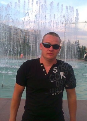 Евгений, 44, Россия, Белгород