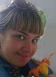 Aленка, 26 лет