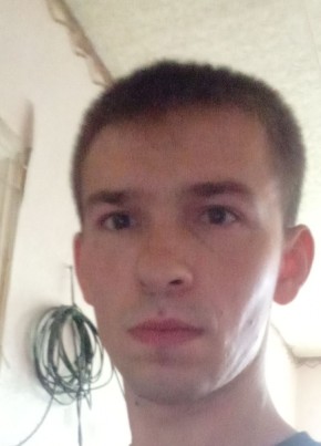 Степан из Алексина 28 лет