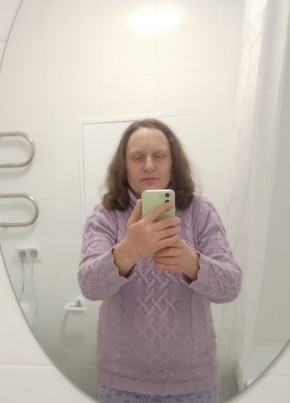 Anna, 41, Russia, Moscow