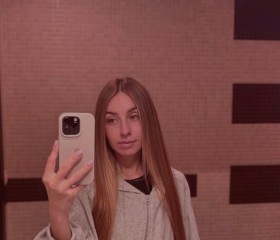 Valeriya, 31, Rostov-na-Donu