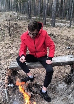 Кирилл, 21, Россия, Рошаль