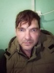 Илья, 43 года, Павлово