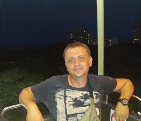 Владимир, 39 лет, Роздільна