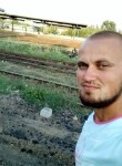 Олександр, 32 года, Шепетівка