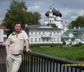 Вячеслав, 49 лет, Вологда