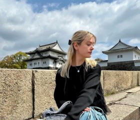 Sofiya, 30, Erlangen