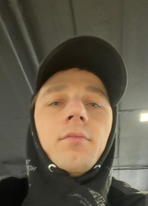 Валентин из Уссурийска 31 год