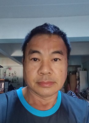 Sura, 54, ราชอาณาจักรไทย, อำเภอเมืองสมุทรปราการ