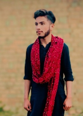 Raja Saif Ali, 19, پاکستان, اسلام آباد