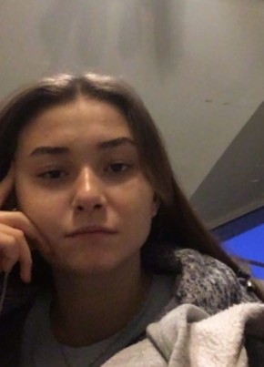 Анжелика, 21, Россия, Краснодар