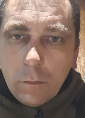 Александар, 43, Россия, Нерюнгри