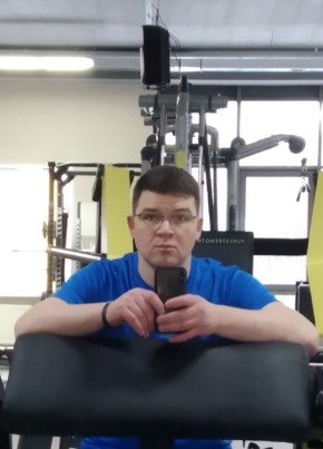 Mikhail, 37, Russia, Izhevsk