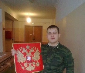 Сережа, 35 лет, Моршанск