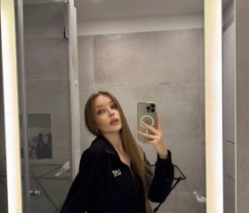 Vika, 26, Khimki