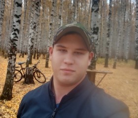 Emil, 22, Nizhniy Novgorod