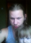 Кирилл, 38 лет, Лабинск
