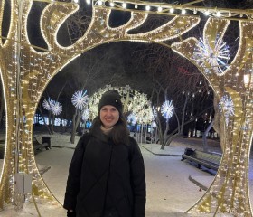 Mila, 41 год, Новосибирск