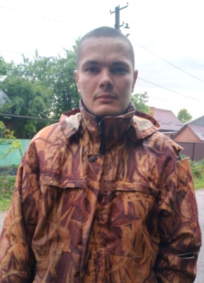 Леон, 33, Россия, Апшеронск