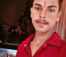 Abhishek Kashyap, 19 лет, Lucknow