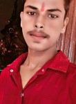 Abhishek Kashyap, 18 лет, Lucknow