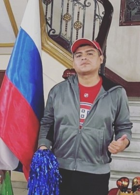 Ricardo из Lima 31 год