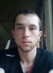 Дмитрий, 30 лет, Чита