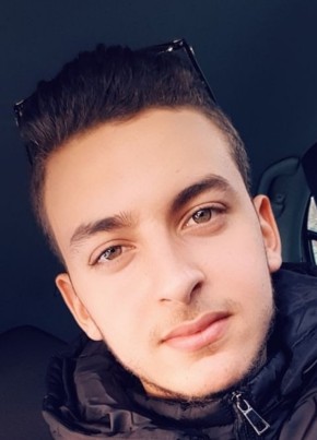 Ayoub, 23, People’s Democratic Republic of Algeria, Mansoûra