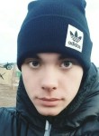 Олег, 29 лет, Улан-Удэ