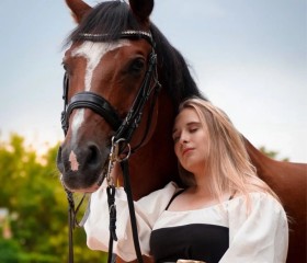 Liza, 21, Moscow