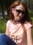 Ирина, 36 лет, Kielce