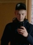 Евгений, 25 лет, Пермь