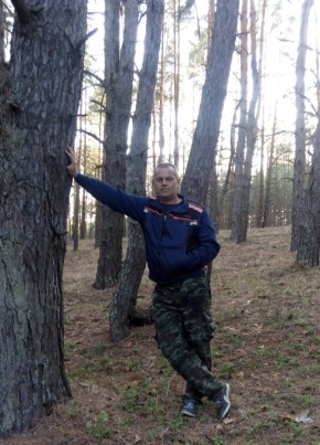 Александр, 53, Россия, Родино