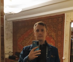 Georgiy Byzov, 30, Yekaterinburg