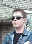 Иван, 29 лет, Благовещенск (Республика Башкортостан)