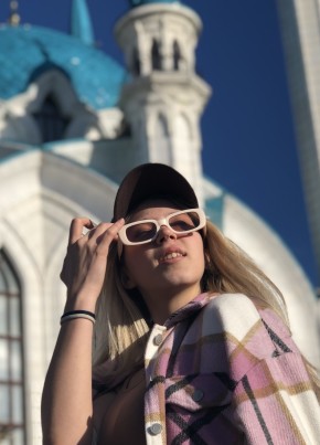 Ариана, 21, Россия, Москва