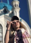 Ariana, 19, Moscow