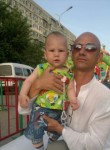 дмитрий, 46 лет, Алматы