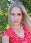 Наталья, 33 года, Ставрополь