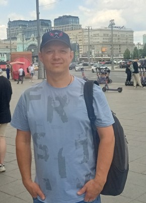 Денис, 45, Россия, Анива