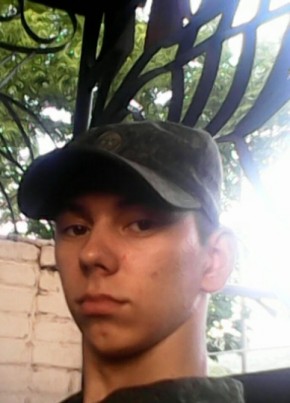Алексей, 27, Россия, Фокино