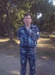 Павел, 38 лет, Нижний Новгород