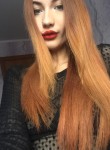 Ева - Челябинск