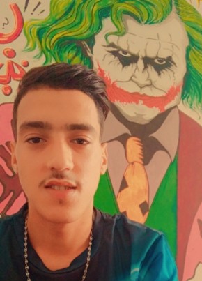 Houssam, 24, Morocco, Casablanca
