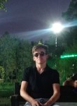 Сергей, 19 лет, Калуга