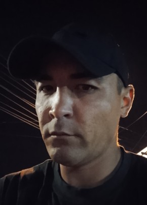 Дмитрий из Иркутска 33 года